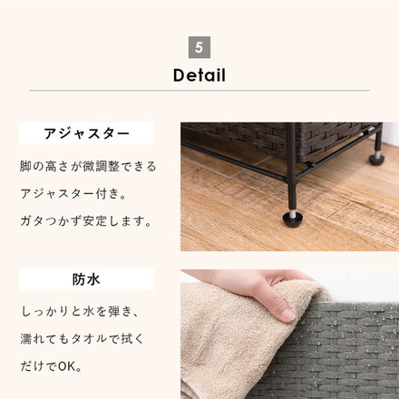 トイレラック 幅16.5cm ラタン調 トイレ収納 トイレットペーパー収納 トイレ用品収納 掃除用具入れ 省スペース ダークブラウン