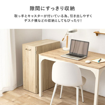 扉付き 隠せる本棚 幅60cm 隠しキャスター付き 取っ手付き デスク横 リビング 薄型 奥行32cm スリム 推し活 ナチュラル
