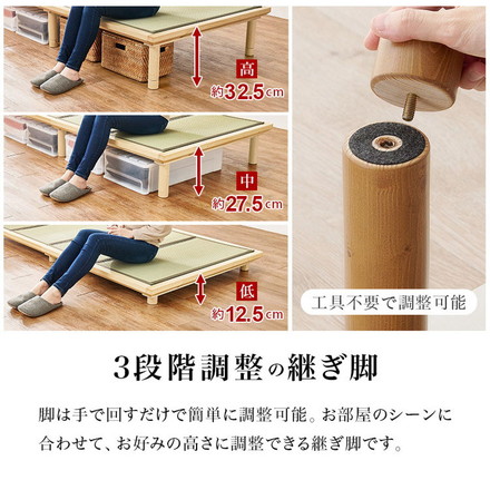 畳ベッド ダブル 宮棚付き コンセント付き すのこベッド 畳マットレス 頑丈 耐荷重300kg ライトブラウン/クラマ