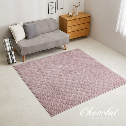 ラグ 190×240cm くすみカラー ふわふわタッチの洗えるキルトラグ モロッカン ラグマット カーペット 床暖房対応 オールシーズン ダスティピンク[240639502]