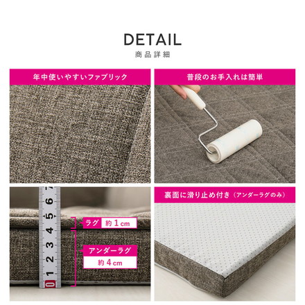 【絶対ズレない】 ピターら ズレないラグソファ 3帖セット 180×240cm フロアソファ ローソファ ラグ ソファ ブラウン
