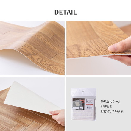 日本製 防炎 抗菌 防カビ 水拭きできるクッションフロアII 45×240 キッチンマット 拭ける フロアシート フローリングマット DIY 大理石 木目 タイル柄 おしゃれ ダーク[700040003]