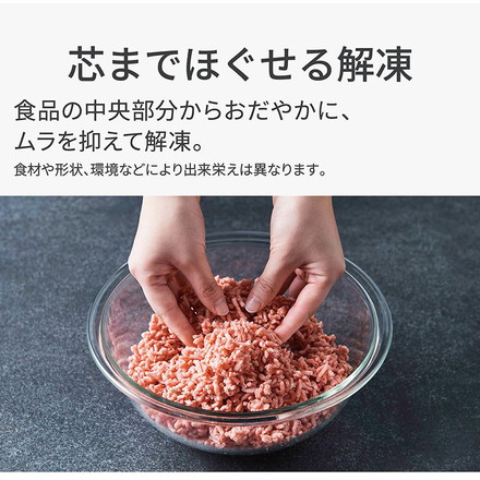 NE-BS9D-W Panasonic スチームオーブンレンジ Bistro