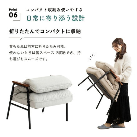 高座椅子 リクライニング ランバーサポート チェア 腰痛対策 立ち上がり 手すり 肘掛け ハイバック リクライニングチェア パーソナルチェア 一人掛け おしゃれ 1P ソファ 寝れる ソファー いす HIA ミストローズ