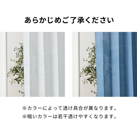 間仕切りカーテン フリーカット アコーディオンカーテン 遮熱 保温 遮像 UVカット つっぱり式 カーテン 幅150cm ライトグレー