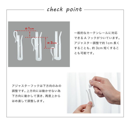 ミラーレースカーテン 2枚組 防音効果 夜も見えにくい 幅100cm 遮像 防音 保温 断熱 省エネ UVカット 洗える プレーン 幅100×丈176cm