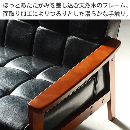 レザー調 肘掛け付きソファ 一人掛け 1人掛け