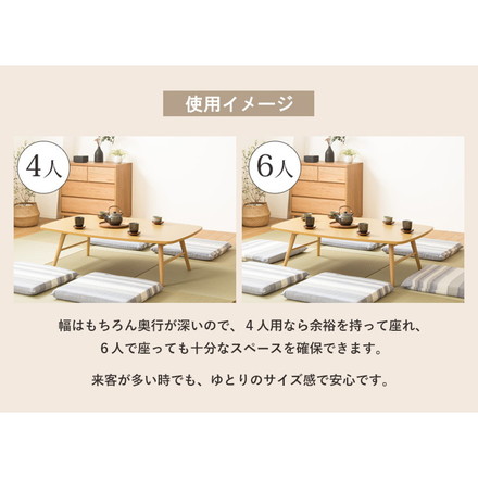 座卓 ローテーブル 折りたたみ テーブル 大きめ ちゃぶ台 4人 食事 大きい 120cm 角丸