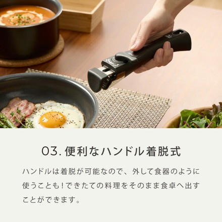 GREENCHEF セラミックフライパン PFASフリー 取っ手が取れる フライパンセット 4点セット イージースタック ガス火専用 20cm 26cm ソースパン16cm 鍋 取っ手着脱式 食洗機