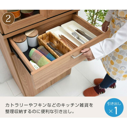 食器棚 幅60 高さ180 カップボード 北欧 キッチン収納 キッチンボード キッチンラック 収納 棚 ラック