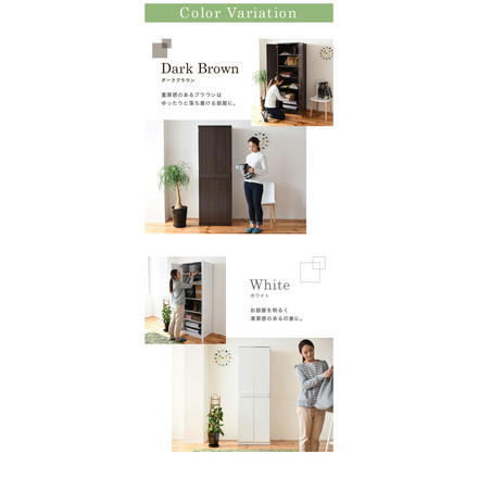 ロッカー シリーズ 整理タンス 整理棚 整理たんす 幅 60 高さ 180 6段 収納 クローゼット ハイチェスト