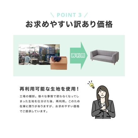 選べる2サイズ 伸びるオットマンカバー ぴったりフィット ストレッチ スツール ニット生地 ベージュ Lサイズ