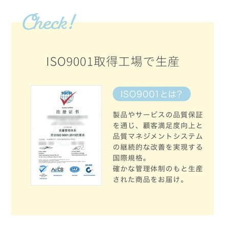 ジョイントマット 大判 60cm 32枚 PE樹脂 低ホルムアルデヒド 6畳相当 32枚組 レイアウト自由★安心素材のカラフルプレイマット【PlayMO】 フロアマット ベビー 赤ちゃん 幼児 洗える 防音 断熱 保温 サイドパーツ付 グリーン×ベージュ