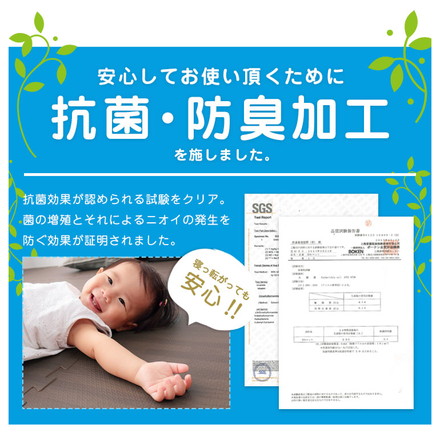 木目調 大判 ジョイントマット 60cm 32枚 グレー