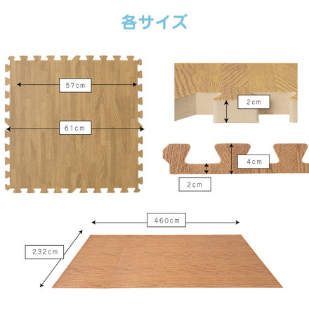 ジョイントマット 大判 厚手 2cm 60cm 16枚 3畳 特級防音 断熱 保温 耐熱 抗菌 防臭 グレー