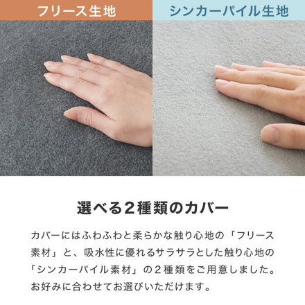 足枕 幅76cm 日本製 帝人クリスター綿1.3kg 洗える 足枕 大きめ 足まくら カバー付き 高品質 むくみ 腰痛 反り腰 枕 ワイド 国産 テイジン TEIJIN 帝人 シンプル 寝具 脚枕 足まくら サンドベージュ