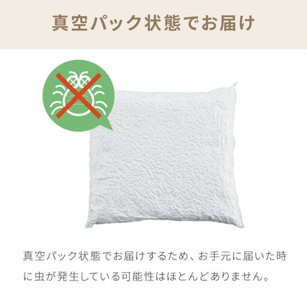 国産そば殻枕 35×50cm ホテル仕様 頸椎安定型 綿100%枕カバー付き そばがら 枕 マクラ まくら そばまくら ホテル仕様