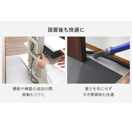 WALLインテリアテレビスタンドV3ハイタイプ専用 ポリカーボネートフロアシート テレビ台 テレビスタンド 部品