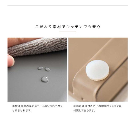 薄型排気口カバー Mento 排気口カバー 60cm フラット くすみカラー キッチン コンロ 油はね 排気口 カバー 排気孔 薄型 IHヒーター スチール 60 モカ