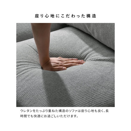 ユニットソファ Palu パル オットマン ソファ 組み合わせソファ 組み合わせ リラックス ゆとり座面