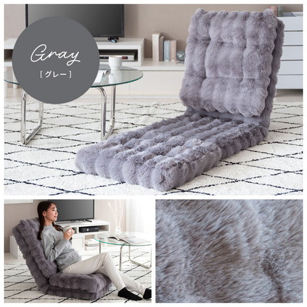 ふわとろ3way座椅子 Foure フール YS-2200 座椅子 カウチソファ ベッド 3WAY リクライニング リクライニング調節可能 グレー