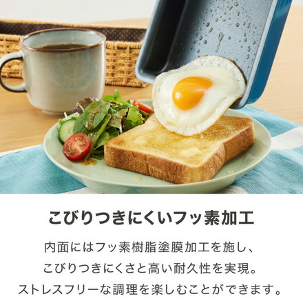 谷口金属 ちょい深 玉子焼き器 蓋付き IH対応 PFASフリー ちょい深卵焼き シリコンカバーセット ガス火