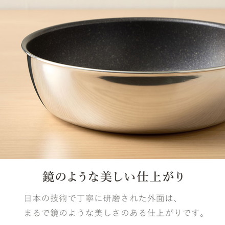 【選べる7サイズ/蒸し器セット】 極ふかみ 深型フライパン 日本製 PFOAフリー 卵焼き器 20cm 22cm 24cm 26cm 28cm 深型 炒め鍋 ガス火 IH対応 ディープパン 軽量 木柄 フッ素 北陸アルミニウム フライパン単品 20cm