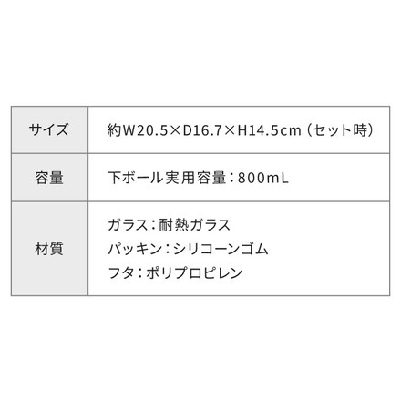 HARIO ガラスのせいろ蒸し器 せいろ 蒸し器 レンジ調理 ガラス お手入れ簡単 レンジ蒸し器 電子レンジ レンジ