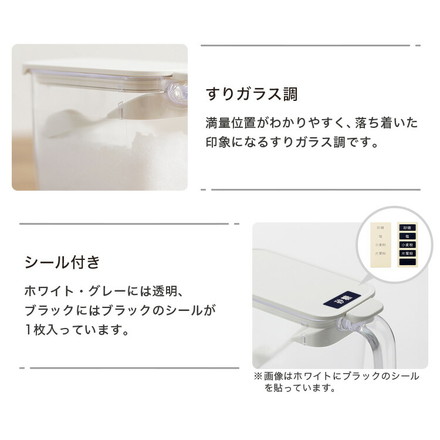 3個セット マーナ 調味料ポット スプーン付き 密閉保存容器 K736 ワンタッチ パッキン付き 調味料入れ 砂糖入れ 塩入れ キャニスター 調味料ケース ストッカー 小さじ付き キッチン収納 marna ホワイト+グレー＋ブラック
