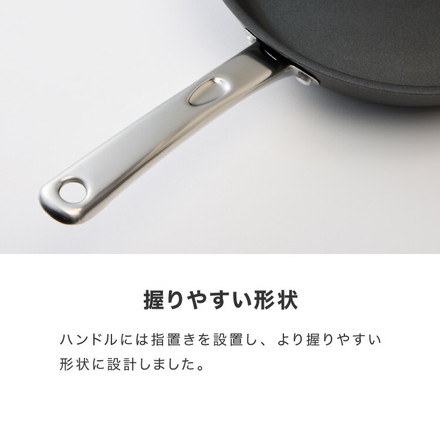 MEYER マイヤー フライパン 24cm深型 ガラス蓋セット ガス火 IH対応 PFOAフリー ミニマル Minimul ブラック 黒