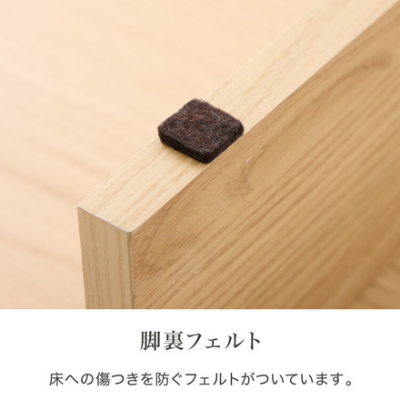 【セット販売】ステージベッド シングル ポケットコイルマットレス ベッドフレーム オーク×ホワイト