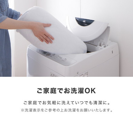 選べる生地2種×12色×2サイズ こたつ掛け布団カバー 正方形 長方形 195×195cm 195×245cm ブロード フリース 抗菌 防臭 洗える ウォッシャブル 省スペース こたつ カバー 掛け布団 こたつカバー シンプル ブロード・長方形 ブラック
