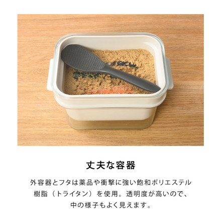 オークス レイエ ぬかどこボックス ミニ ぬか床500g用 水抜きスリット穴付き ぬか漬け容器 専用しゃもじ付き 漬け物 漬物 保存容器 ぬか床ボックス ぬか漬けボックス ぬか漬けポット LES3251 AUX leye
