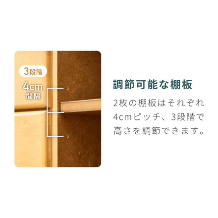 キッチンワゴン 完成品 幅75cm キャスター付き 天然木 ルーバーキッチンワゴン 大容量 引出し収納 扉収納