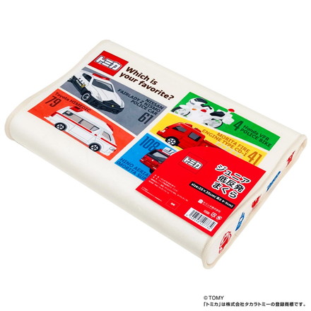 ジュニアソフト低反発枕 トミカ タカラトミー キャラクター 子供 こども ジュニア 子ども キッズ