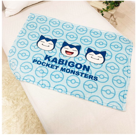 ひざ掛け ポケモン パルデア ピカチュウ カビゴン キャラクター こども ジュニア 子ども キッズ