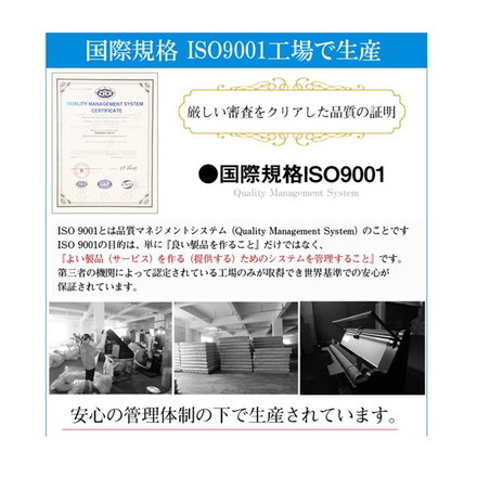 mono【モノ】3Dメッシュ ブラック スモール セミ シングル マットレス SSSサイズ スモールセミシングル