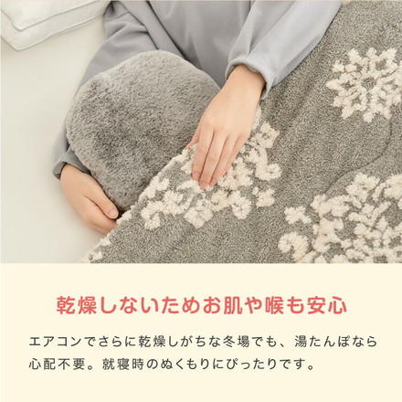 蓄熱式湯たんぽ ぬくぬく ネコの肌ざわり 電気湯たんぽ 充電式 カバー付 繰り返し コードレス エコ 節電 省エネ 電気あんか 冷え性 洗濯可 暖房 かわいい ギフト プレゼント nuku2 EWT-2143 グレージュ