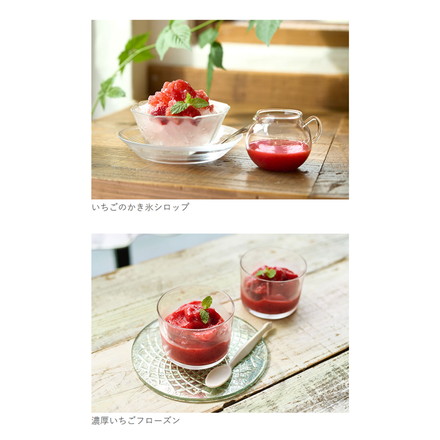 TIGER タイガー ミキサー ブレンダー ジューサー TIGER EDGE 1L スムージー ハイパワー パワフル 砕氷 冷凍 コンパクト 樹脂製カップ ロック 取り外し 食洗器 SLC-B100