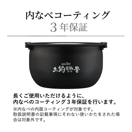 TIGER タイガー 圧力IHジャー炊飯器 炊きたて 1升 土鍋蓄熱コート 極うま 少量 冷凍 おにぎり 分づき米 玄米 雑穀 麦飯 GABA 調理 圧力クリーニング お手入れ簡単 JRI-T180K ブラック