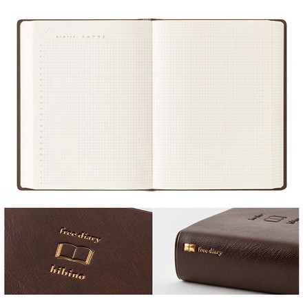 hibino A6 フリーダイアリー 383日分 2026 midori 日記帳 1日2ページ 日付フリー 手帳 日記 シール帳 メモ帳 デザインフィル ノート アイボリー ブラウン アイボリー