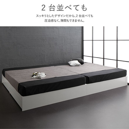 ベッド 収納付き 引き出し付き 木製 省スペース コンパクト ヘッドレス シンプル モダン ブラック セミダブル