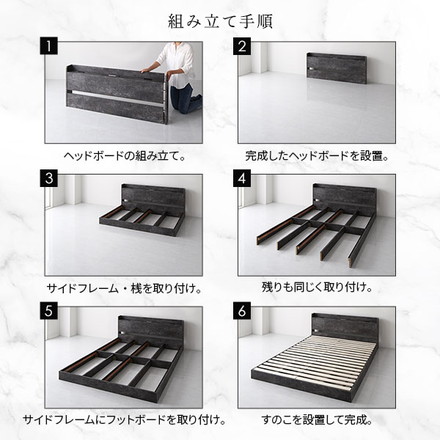 ベッド セミシングル 国産ポケットコイルマットレス付き ストーングレー 低床 すのこ 照明 宮付