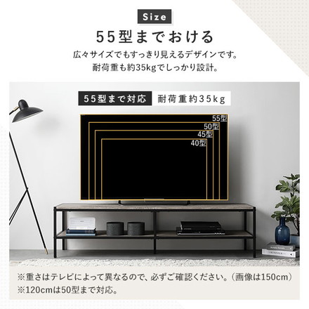 テレビボード テレビ台 単品 幅120cm ナチュラル オープンタイプ ローボード インテリア家具 TV台 TVボード
