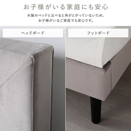 布張り すのこベッド シングル ベッドフレームのみ グレー 脚付き ファブリックベッド すのこ 通気性 寝具