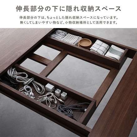 エクステンションテーブル 専用 脚 単品 高さ65cm オークナチュラル 天然木 木製 リビング ダイニング インテリア家具