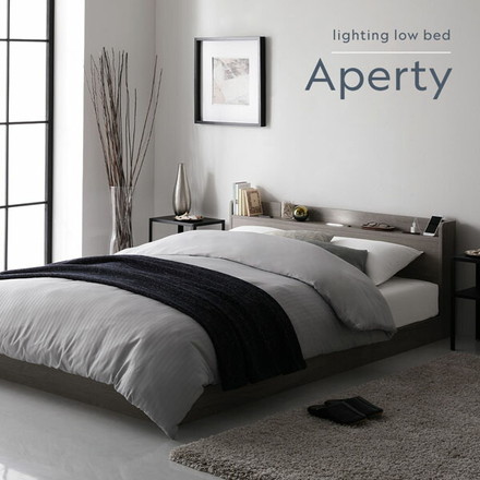 ベッド セミシングル 国産ポケットコイルマットレス付き（ハード ストーングレー ローベッド