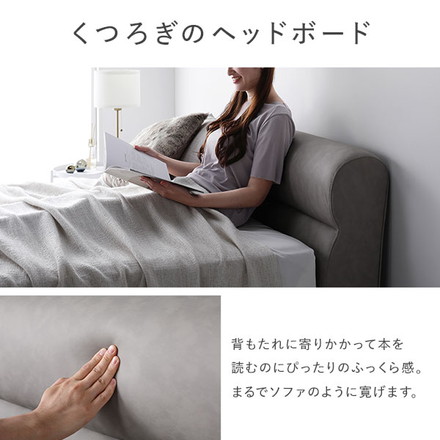 ベッド ローベッド シングル 国産ポケットコイルマットレス付 ハード グレージュ 脚付