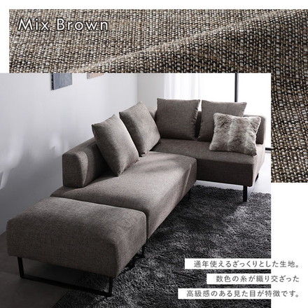 コーナーカウチソファ 昇降テーブルセット(カウチソファ+カウチソファ+テーブル)