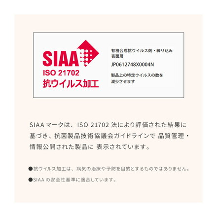 クッションフロア 日本製 幅 100cm 140cm 182cm 200cm 長さ 180cm 220cm 240cm 260cm 300cm コルソウッド 100×180cm